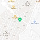 영예부동산중개 이미지