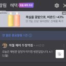 은영미용실 이미지