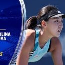 [US OPEN 테니스] 중국의 샛별 왕신유, 생애 첫 16강 진출..왕신유는 누구 이미지