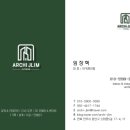 오로지네일 이미지