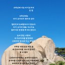 그곳에 가면 행복 두 배 이미지