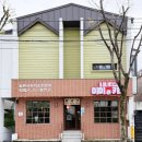 남강로373번길 | 🥩진주 평거동 맛집 : 이이카츠, 유자향 가득한 인생 돈카츠 (메뉴/주차/휴무 총정리)