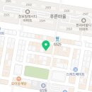 레브온미(RevOnme)
