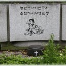 석인2리 이미지