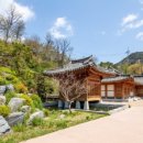 청운목재