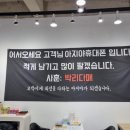 아지야통신 네이버블로그