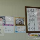슬기네분식 이미지