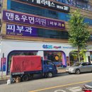 GS25 광주본점 이미지