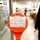 봉우리한우정육식당 이미지