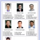 순천생협요양병원 이미지