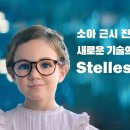 일공공일 안경 네이버블로그