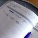 알리몰 이미지