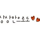 로또앤커피