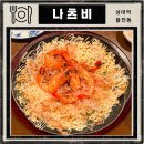 수원-0676 이미지