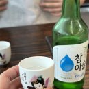 금문도 | 인천 강화도 금문도 점심 장사만 하는 중식 맛집 솔직후기