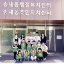 이담