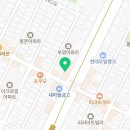 서울완치과 이미지