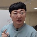 팬덤충주