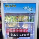 김밥집김사장