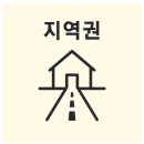 패밀리태양광발전소 이미지