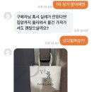 [옥정]부동산 아카데미(2)-부동산 사기피해 예방과 대처방법 | 당근마켓 사기 유형 총정리: 신종 AI 수법부터 예방 꿀팁까지 (필독)