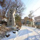 신장_근린1호(신장) 이미지