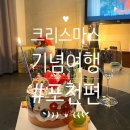 커피앤밀 이미지