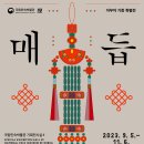 이부자 이미지