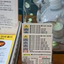 팔복축산 네이버블로그