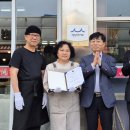 함열유통 이미지