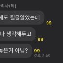 콩스 이미지