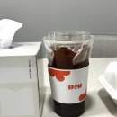 대구 새마을식당 대구범어점, 유아이유 범어네거리점 배달 음식 후기