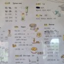 카페가배당 이미지