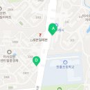 골든벨1공인중개사사무소 이미지