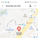 버닝타임짐 광나루점 방문 후기를 자세히 작성해 드리겠습니다.