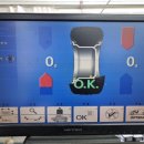 진접타이어 이미지