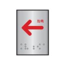 J0202 이미지