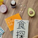 J정약국 이미지