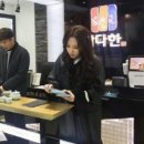 참다한홍삼 - 용인시 기흥구 죽전로 57 | 참다한홍삼