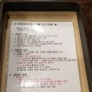 펀보드게임카페 이미지