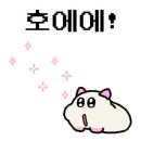 투썸플레이스울산 이미지