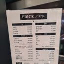 메이크에이헤어 이미지