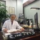 서울광혜내과의원 이미지