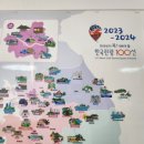 광주역 관광안내소 네이버블로그