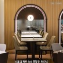 스타벅스커피 명동입구 | 을지로 입구 숙소 호텔 더 보타닉 세운 명동 보타닉키친 조식 후기