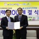훼미리마트