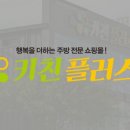 만복성 이미지