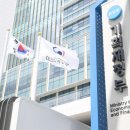 서남에너지(주) 이미지