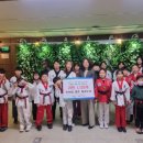 인천대 대호 태권도장 이미지