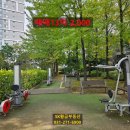 SK스카이뷰단지내 공인중개사사무소 이미지